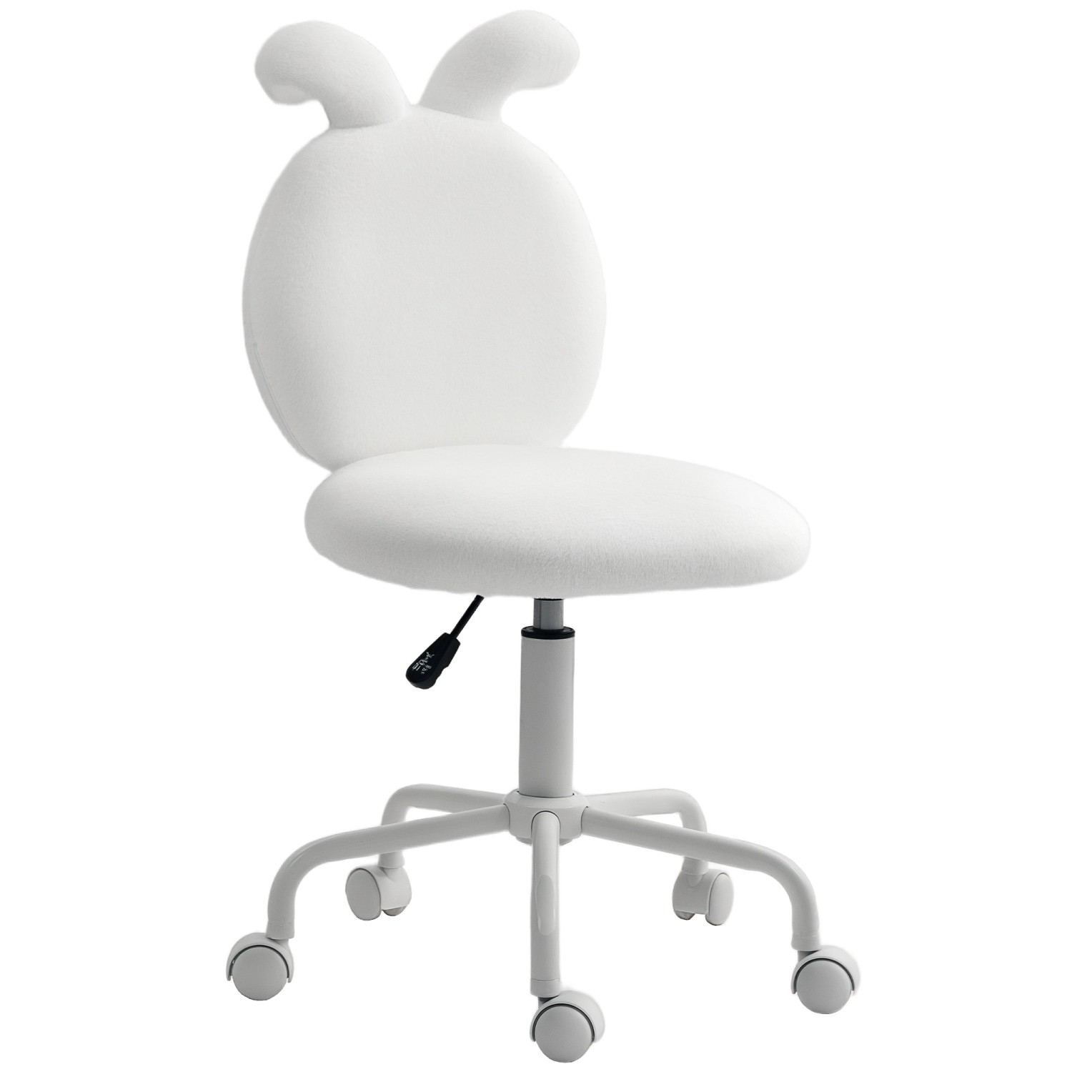 HOMCOM Bürostuhl Polyester Metall Weiß 52L x 45B x 82-90H cm günstig online kaufen