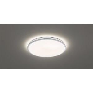 Runde LED-Deckenleuchte Jaso in Weiß-Silber, 22 W, 2700 lm, dimmbar.