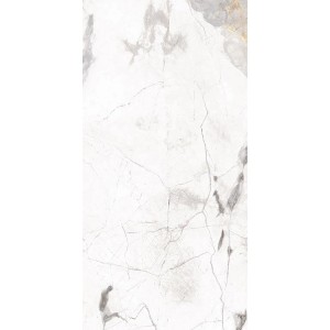 Bodenfliese Feinsteinzeug Gold, glasiert und poliert, 60x30 cm, Marmoroptik.