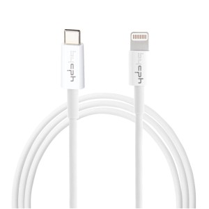 Weißes USB-C auf Lightning Ladekabel, 1 m lang, für Computer & Multimedia.