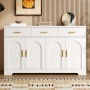 Weißes Merax Sideboard mit 4 Türen, Bogenrelief, 3 Schubladen und goldenen Griffen. Moderner Wohnzimmerschrank aus MDF.