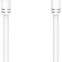 Weißes Hama Antennenkabel, Koax-Stecker zu Koax-Kupplung, 5m, 90 dB Schirmung.