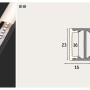 Paulmann Square Profil, 2m, eloxiert mit weißem Diffusor. Aufbauprofil für LED-Streifen.