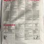Sack Ardex Flexmörtel X 7 G Plus Fliesenkleber für Wand und Boden, geeignet für Fußbodenheizung.