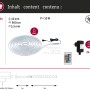 Paulmann SimpLED LED Strip Outdoor RGB 5m Komplettset, transparent, mit Trafo und Fernbedienung.
