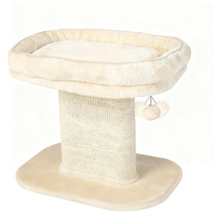 Costway Kratzbaum Klein Hoch Katzen Katzenmöbel Kletterbaum 50cm Beige
