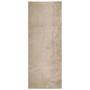 vidaXL Teppich HUARTE Kurzflor Weich und Waschbar Sandfarben 80x200 cm 375053