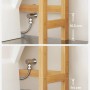 Detailaufnahme: Vasagle Toilettenregal in Natur, Maße zum Anpassen an Toilettenanschluss.