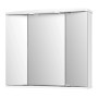 Jokey Spiegelschrank Funa, 68x60 cm, weiß hochglanz mit LED-Beleuchtung.