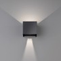 Schwarze, eckige LED-Wandleuchte Wall von Fischer & Honsel mit Lichteffekt nach oben und unten.