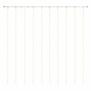 SALCAR LED-Lichtervorhang 2x2m, 200 warmweiße LEDs. Weihnachtsdekoration für innen & außen, IP44.