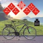 Telefunken Trekking E-Bike XT481 mit Maßangaben und max. zulässigem Gewicht.
