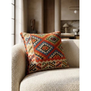 Looma Kelim Kissen Handgewebt Bunt 70 x 70 cm