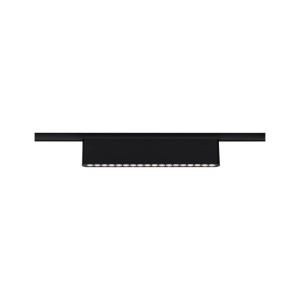Schwarze Paulmann Zelos LED-Lightbar für URail Schienensystem, 3-stufig dimmbar, neutralweiß, mattes Aluminium.