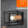 Ledvance Wandlampe Decor Nairobi Schwarz, E27 Fassung, Metall/Holz Design.