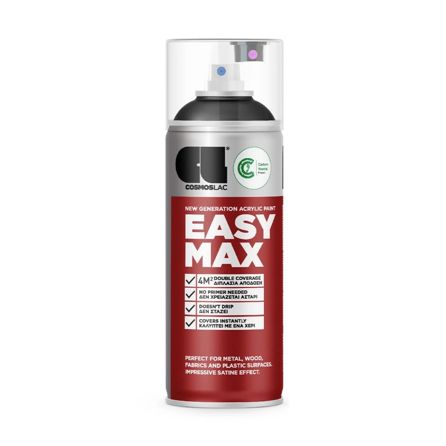 COSMOS LAC EASYMAX Sprühlack Matt mit Extrem Hoher Deckkraft  Spraydosen Sprühfarbe DIY Lack RAL 9005 Schwarz