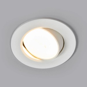 Weißer Arcchio LED Einbaustrahler Quentin für die Küche, 1-flammig.