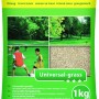 Universal-Rasensamen, 1 kg Packung für ca. 40 m² Rasenfläche.