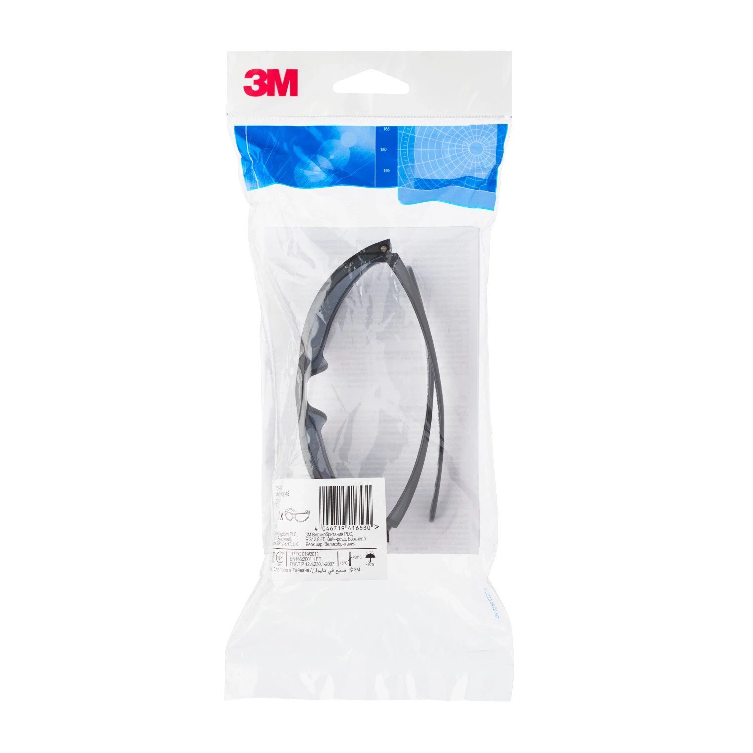 3M Schutzbrille Virtua AP Graues Glas