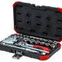 Gedore Steckschlüssel-Satz R59003026, 26-teilig im Koffer. Werkzeug-Set mit Knarre, Einsätzen und Zubehör.