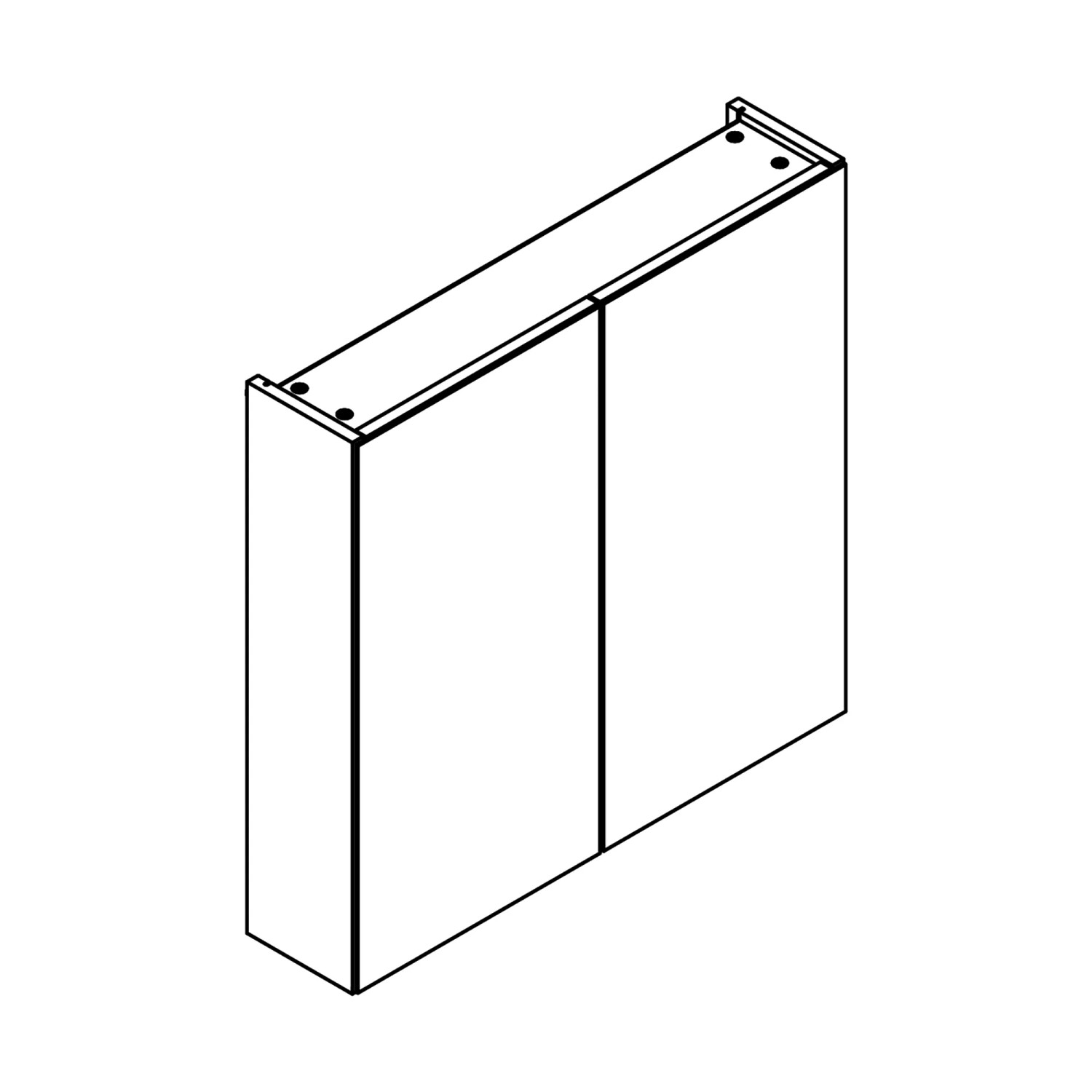 Fackelmann Spiegelschrank Compact Line, 70 cm, Kaschmir, mit zwei Türen. Badezimmermöbel.