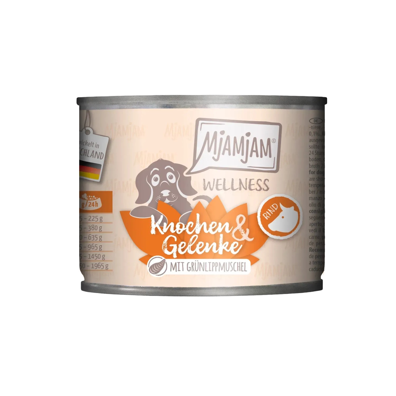 Mjamjam Hunde-Nassfutter Wellness Rind 200 g