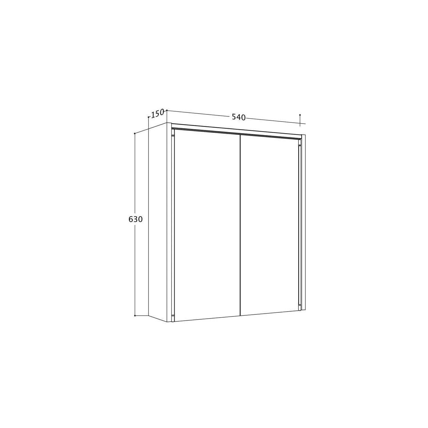 Abbildung des Sieper Spiegelschrank Nelma, 54x63 cm, in Weiß Hochglanz mit Maßangaben.