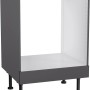 Optifit Herdumbau Ingvar420, 60 cm, anthrazit matt, für Kochfeld und Backofen.