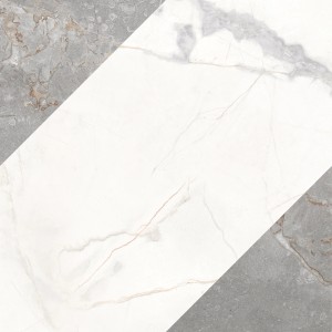 Bodenfliese Iberis Feinsteinzeug Mix Dekor, 20x20 cm, mit Marmor- und Steineffekt.