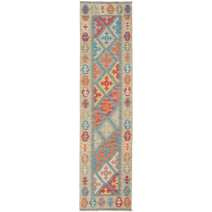 Looma Kelim Gashgai Handgewebt Türkis 237 x 60 cm