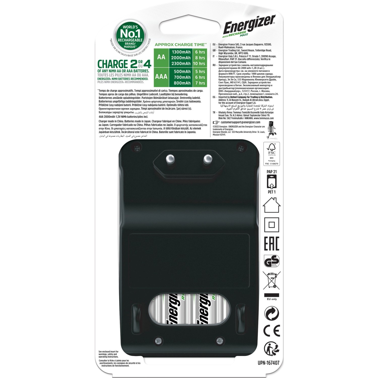 Image of Energizer NiMH-Akku-Ladegerät Maxi 4xAA 2000mAh Akkus inkl.