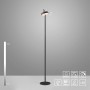 Schwarze LED Akku Stehleuchte Amag, dimmbar, für Innen- und Außenbereich. Dekorative Außenleuchte.
