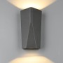 Moderne, anthrazitfarbene Trio LED-Außenwandleuchte Tay mit Lichteffekt nach oben und unten.