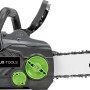 LUX-TOOLS Akku-Kettensäge A-KS-2x20/405 1 PowerSystem, Akku-Kettensäge in Grau und Schwarz.