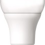 E27 LED Leuchtmittel in Glühlampenform, 9,5 W, warmweißes Licht für Wohnbereiche.