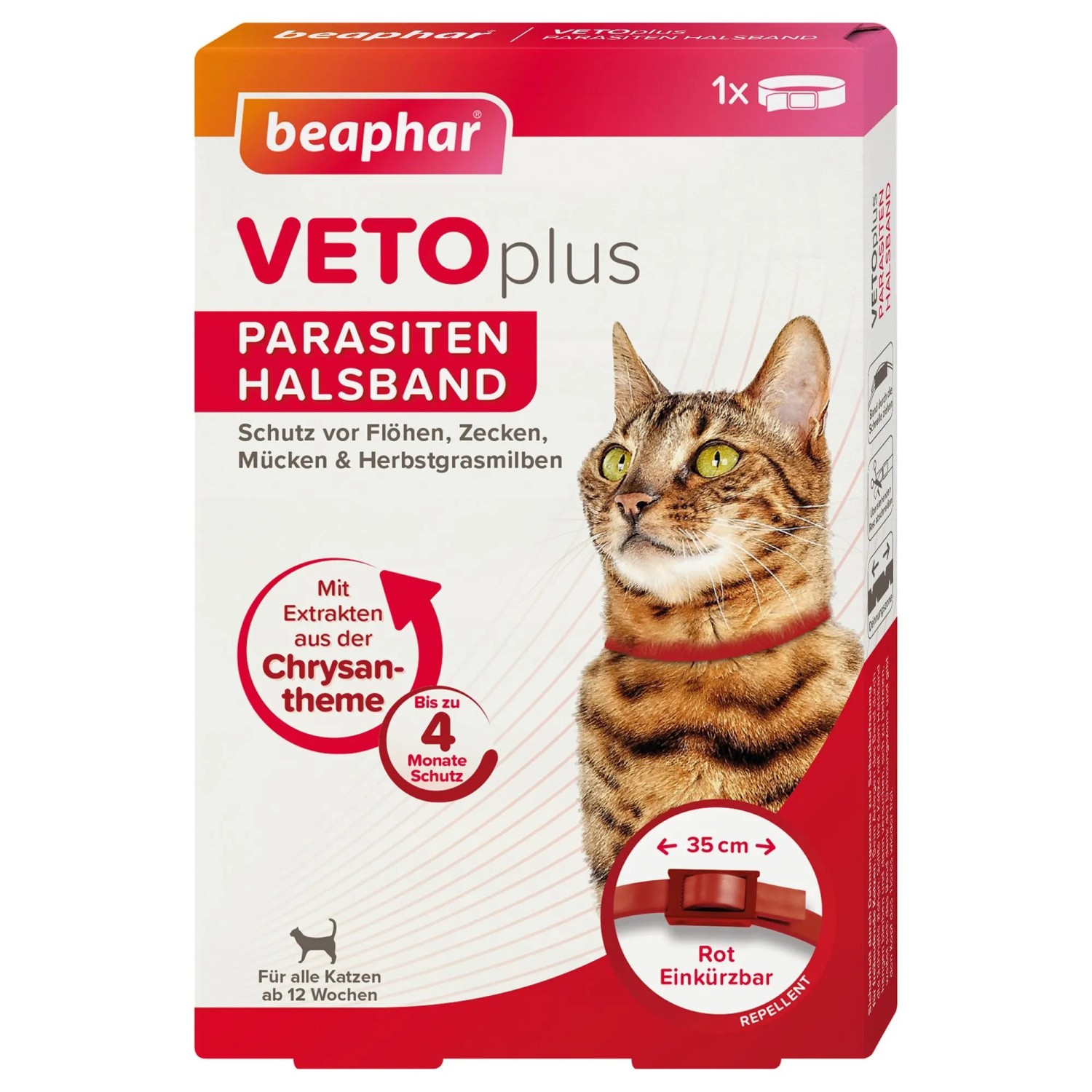 happy cat nassfutter Happy Cat Land Geflügel Nassfutter main image 0