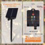 Salcar Solar LED Lichterkette: Schwarzes Solarpanel mit Erdspieß und Steuerbox. 1200 mAh Akku, USB- & Solarladung, Tasten für Modi/Timer.
