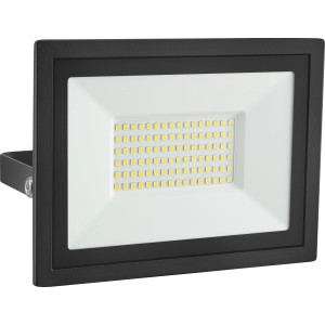 Schwarzer LED-Außenstrahler FL 35W aus Aluminium für Garten, Terrasse und Einfahrt.