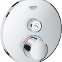 Grohe SmartControl Unterputzmischer mit Absperrventil, Chrom, runde Ausführung für Duscharmaturen.