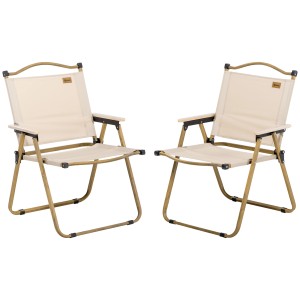 Zwei Outsunny Campingstühle aus Oxfordstoff und Stahl in Khaki, ideal für Camping & Outdoor.