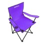 Lila 24Move Campingstuhl mit Getränkehalter, faltbar bis 100kg, ideal für Outdoor & Camping.