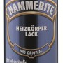 Hammerite Heizkörperlack Spray, weiß seidenmatt, 400ml Dose. Für hitzebeständige Lackierungen.
