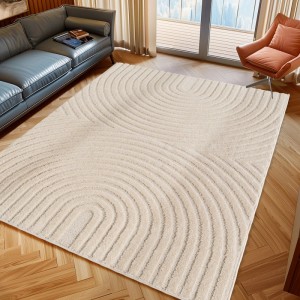 Cremefarbener Ayyildiz Kurzflorteppich (200x290 cm) mit modernem 3D-Reliefmuster.