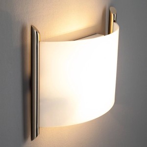 Moderne Lindby Wandleuchte Filippa aus Alu-Metall mit satiniertem Glas. 2-flammig, ideal für Flur & Wohnraum.