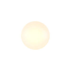 Weiße Reality LED Deckenleuchte Pollux, 37 cm, mit Sternenhimmel-Effekt.