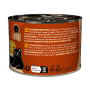 Lucky Lou Katzen-Nassfutter Adult Geflügel, 200g Dose. Alleinfutter für erwachsene Katzen.