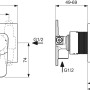 Detailzeichnung Ideal Standard Ceraplan Unterputz Waschtischarmatur, Maße und Anschlüsse dargestellt.