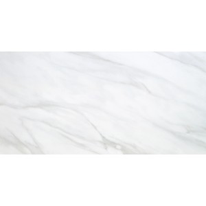 Helle, glänzende Bodenfliese in Marmoroptik, 60x120 cm, aus Feinsteinzeug für den Innenbereich.