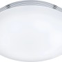 Chromfarbene LED-Deckenleuchte Apart von Trio, 41 cm Durchmesser, geeignet für Bad und Wohnraum.