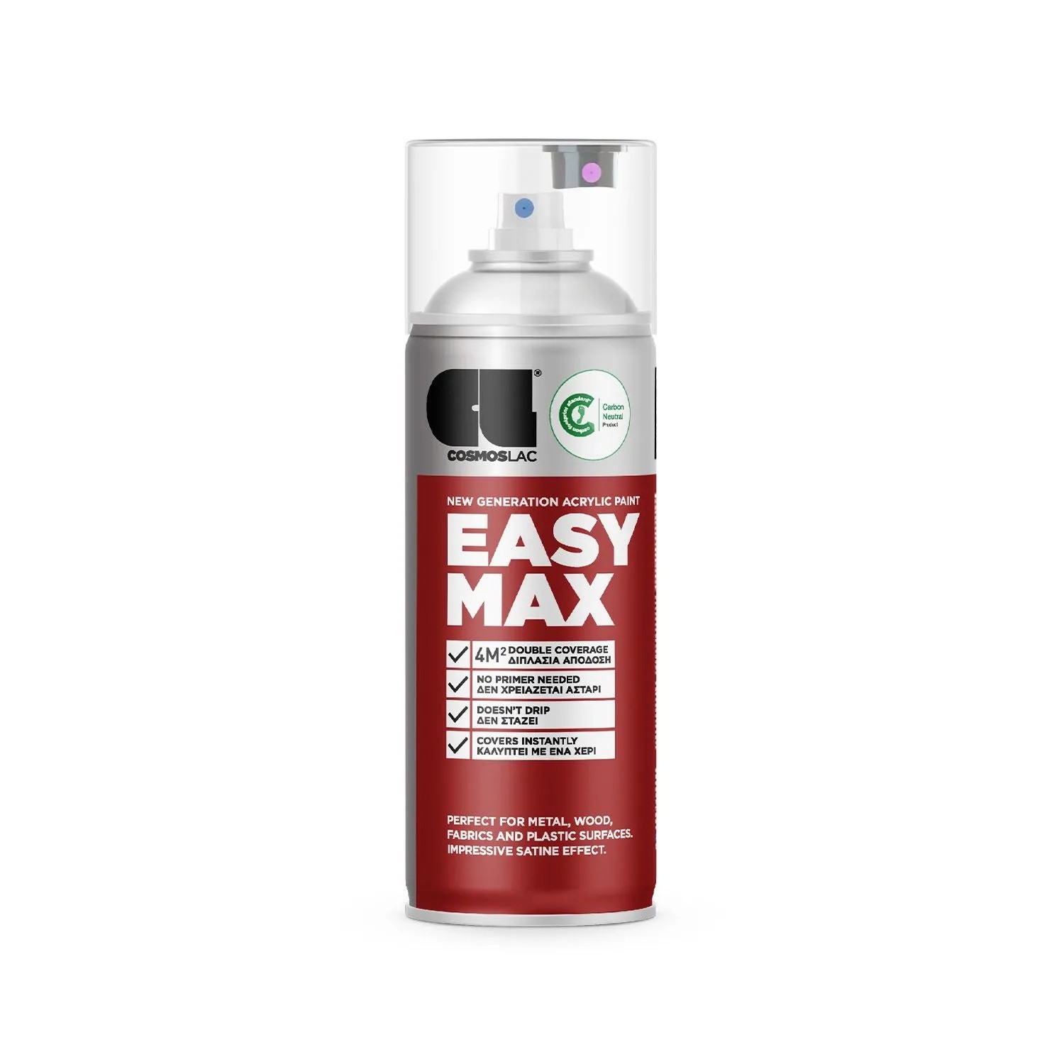 COSMOS LAC EASYMAX Sprühlack Matt mit Extrem Hoher Deckkraft  Spraydosen Sprühfarbe DIY Lack RAL 9010 Weiß